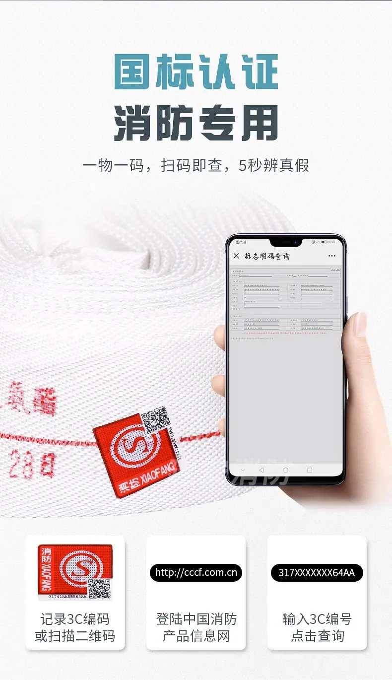 详情-06.jpg