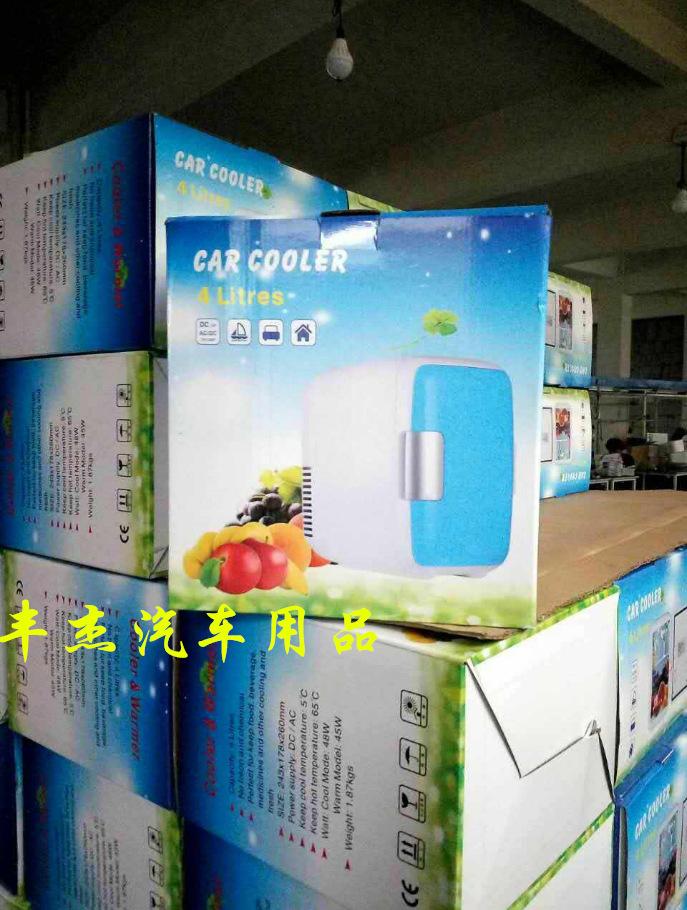 微信图片_20170406134745