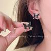 Collar Mariposa Oscura de Primavera-Traje Guipin Aretes Accesorios Subcultura Retro para Mujer Cadena Clavícula Cadena de Lana