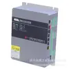 Contactor al Vacío de CA Jzkt-600/1140V Pionero en Accesorios Eléctricos Antideflagrantes para Minas de Carbón Subterráneas