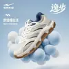 Zapatillas de Invierno para Hombre Yibu Hongxing Erke Nuevas Retro de Suela Gruesa Casuales Tendencia Versátiles Deportivas