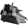 Adecuado para Depósito de Expansión de Agua de Refrigeración de Hervidor Sub-agua de Radiador Bmw 17137647290 17138621092