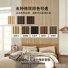 Paneles de Rejilla Giratorios Decorativos de Madera Flexible de Madera Maciza Paneles Absorbentes de Sonido de Fibra de Poliéster Paneles de Aislamiento Acústico de Madera