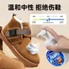 Agente de Limpieza y Cuidado para Zapatos de Gamuza, Limpiador de Cuero, Zapatos Birkenstock de Gamuza, Botas de Nieve, Restauración y Recuperación de Color, Especial para Limpiar Cuero Nubuck