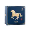 Caja de Regalo Zodiaco 2026 Año del Caballo Personalizada con Impresión de Logo Suministros Festivos Caja de Regalo Casa Nueva Boda Caja de Papel