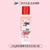 Detergente para Lavar Roupa Íntima Omo Enzyme 100g Remove Manchas, Remove Bactérias e Remove Odores, É Suave e Não Machuca as Mãos, Fragrância de Flor de Cerejeira, Baixa Espuma e Fácil de Enxaguar