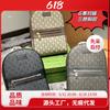 Bolsa de Peito Masculina Marca G Transfronteiriça, Mochila de Qualidade, Mochila Pequena, Bolsa Transversal de Lona Revestida Três Cores, Bolsa de Ombro