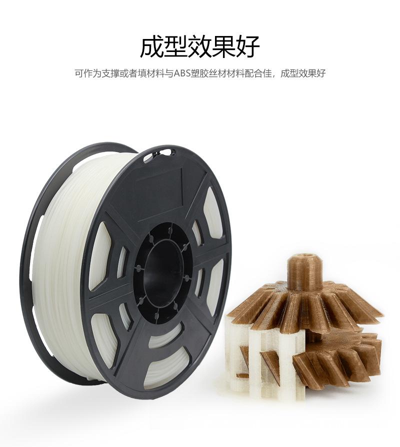 详情页4.jpg