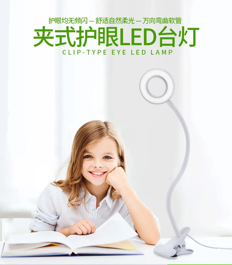 详情