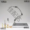 Oficina Stop-Motion Esqueleto Totalmente Metálico DIY Esqueleto Personagem de Animação Stop-Motion Taibao Figura de Aço Inoxidável Lingmai Animação