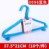Cabide Plástico Diário Loja de Roupas Roupas Suporte Doméstico Flor Torcida Multicor Cabide para Roupas Úmidas e Secas Adulto Atacado