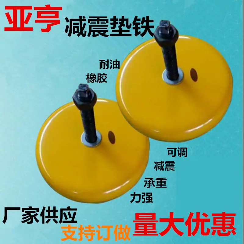 S78待修
