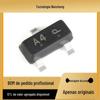 Em estoque LBAV70LT1G serigrafia A4 SOT-23 70V/200mA Diodo chaveador SMD