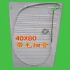 Placa de aluminio subpanel evaporador panel refrigerador, placa evaporador moldeada por soplado congelador, piezas de repuesto placa de refrigeración gabinete conservador