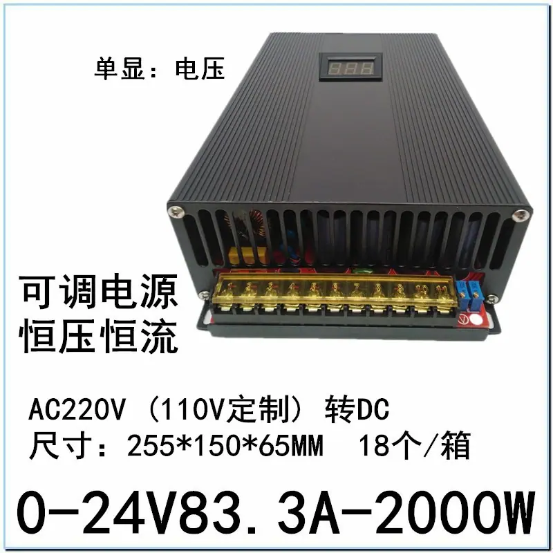 024V2000WDL.jpg