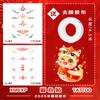 Pegatinas para cejas de niños, ropa china, pegatinas para la frente, tatuajes antiguos con estampado para la frente de niños y niñas, pegatinas fotográficas impermeables para actividades de rendimiento