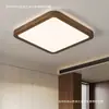 Nueva lámpara de techo con veta de madera de nogal para sala de estar, lujo ligero con sensación de alta gama, ventilador de techo protector para los ojos