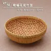 Produtos de Tecelagem de Bambu, Cestas Redondas de Bambu, Cestas de Bambu Feitas à Mão para Uso Doméstico, Bandejas de Secagem Rústicas, Bandejas de Frutas, Bandejas de Bambu, Cestas Ovais para Pão no Vapor