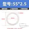 Sello de junta tórica de silicona, resistente al aceite, diámetro de alambre 2,5 mm * diámetro exterior 6-180 mm, caucho tipo O, a prueba de fugas y anti-fugas