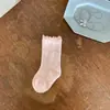 Calcetines Vimood para Niñas, Nuevo Estampado Floral de Otoño con Bordes Fruncidos, Lindos Calcetines hasta la Pantorrilla para Niños, Calcetines de Algodón para Bebé