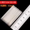Aguja de ojo para el hogar Aguja de coser a mano Aguja de bordar manual Aguja especial para coser ropa Aguja de agujero grande para personas mayores Aguja de coser colchas Aguja de coser