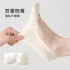 Calcetines de Seda para Mujer Tipo Barco 2026 Primavera/Verano Nuevos Delgados de Corte Bajo para Tacones Altos, Absorbentes de Sudor, Transpirables, Antideslizantes, Invisibles
