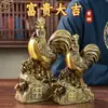 Galinha de Cobre da Riqueza e Fortuna Hongda Toda em Latão Ornamento de Presente Decorativo para Entrada de Escritório