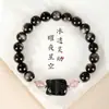 Pulseira de Cristal de Obsidiana Natural para Meninas, Pulseira de Obsidiana Prateada Gato da Sorte Desenho Animado, Presente para Seu Parceiro, Joia de Lembrança