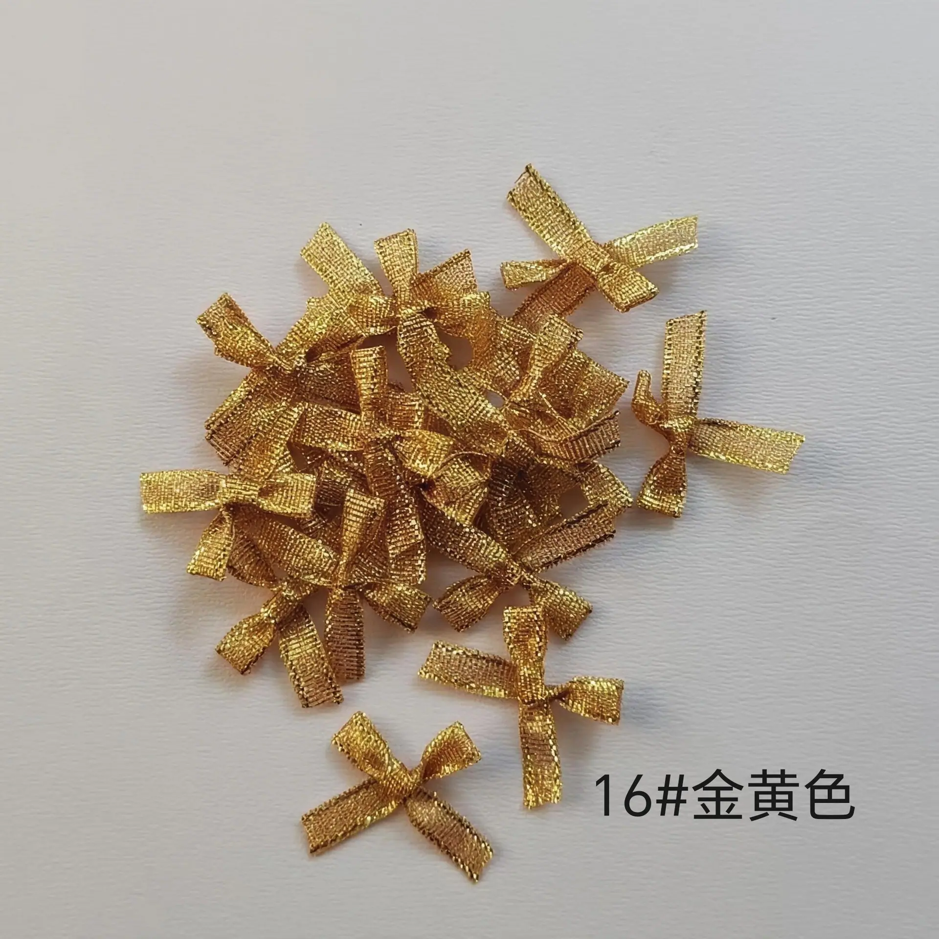 16#金黄