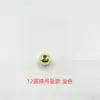 Interruptor de Tirar Cadena de Cuentas Colgante Conexión Bola de Cuenta de Madera Lámpara Cilíndrica Accesorios para Lámparas