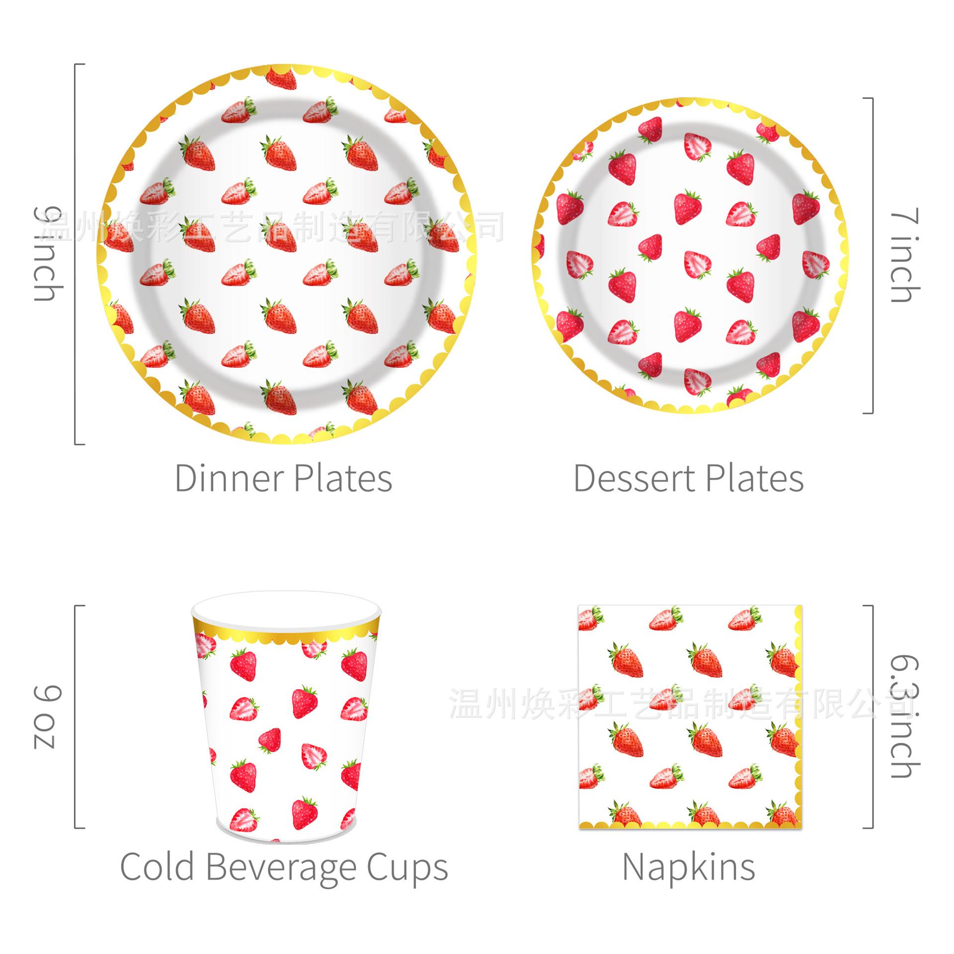 MM109 优化 (2).jpg