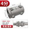 Conectores de Aleación de Aluminio de 20/25/32 mm para Armarios Sencillos de Tela, Uniones Metálicas, Tubos Galvanizados, Tuberías de Agua de Hierro, Codos y Conectores de Tres Vías