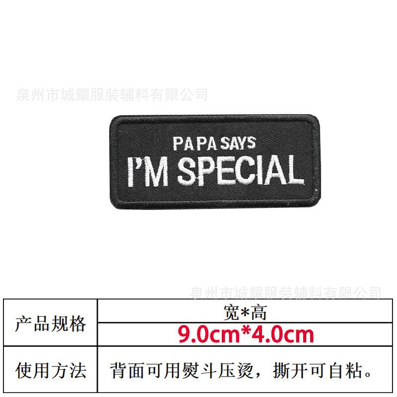 SKU11.jpg
