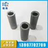 Fabricante Produce Tuercas de Carcasa 15*43, Tuercas de Forma Especial, Tuercas Redondas No Estándar