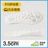 Plantillas para Aumentar la Altura con Soporte para el Arco para Hombres, Almohadillas Acolchadas Anti-Olor para Aumentar la Altura para Mujeres, No se Aplastan, Sensación de Caminar sobre Nubes, Plantillas Internas Invisibles para Aumentar la Altura