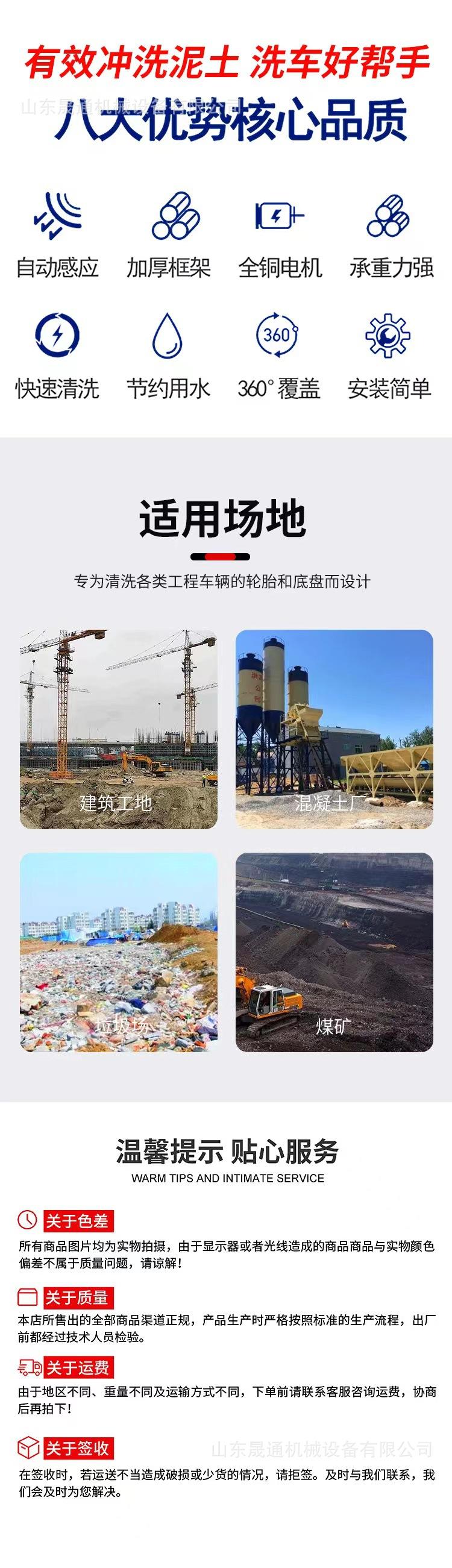 微信图片_20230725100749.jpg