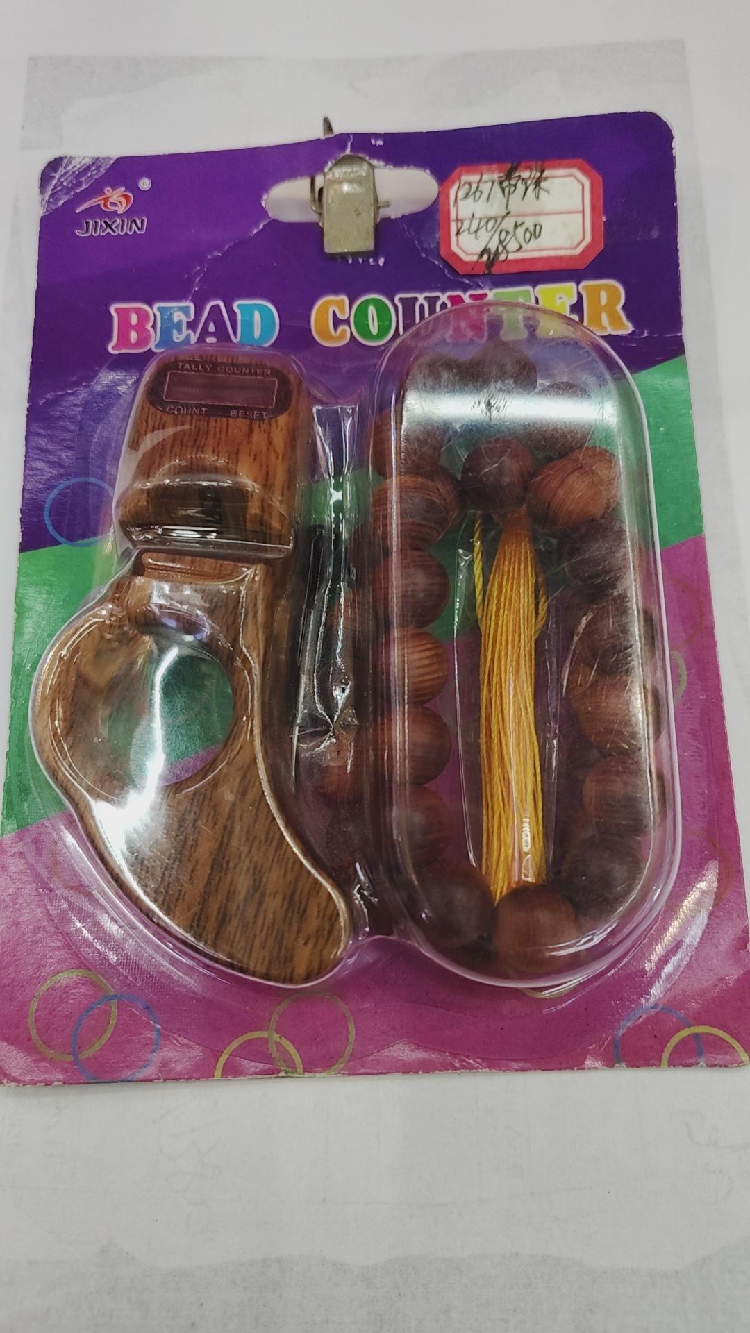 微信图片_20241020165510