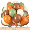 Set de Globos Amazon Transfronterizo 50 Piezas Globos de Lentejuelas Navideños 12 Pulgadas Decoración para Eventos de Escenario y Nochevieja