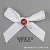 Suus Moda Versátil Cinta de Doble Cara de 10 mm Color Diamante de Máquina de Mariposa Clavo DIY Cinta Material de Decoración para Empaque de Regalo