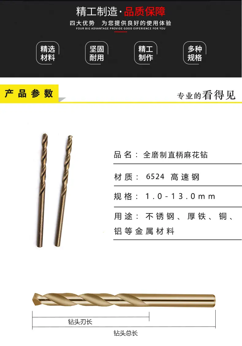 详情页_03.jpg