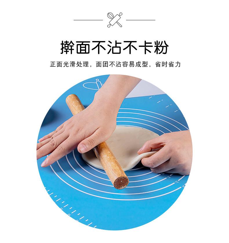 固体揉面垫_02.jpg