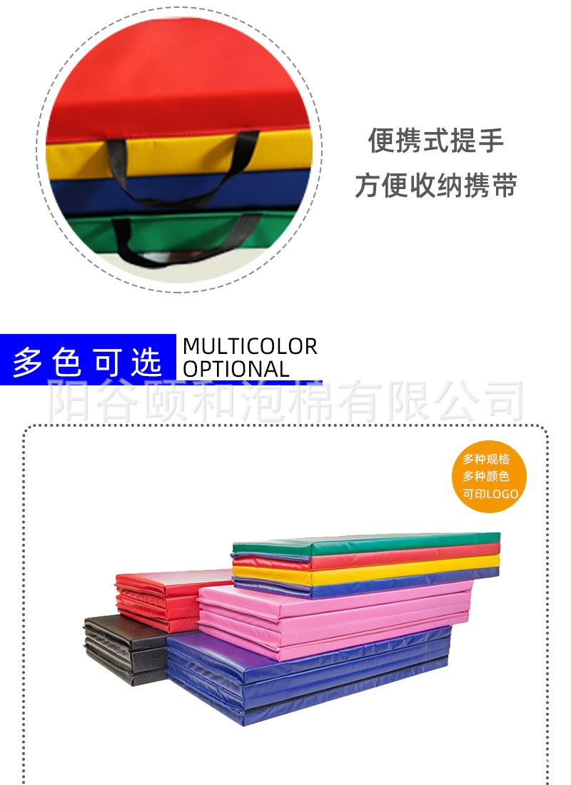 四折垫详情_03.jpg