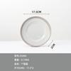 Plato creativo de melamina Wanshan borde de cerámica artesanal bicolor plato de 9 pulgadas restaurante comercial hotel vajilla de imitación de porcelana al por mayor
