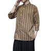2025 Nueva Camisa de Algodón y Lino Retro China de Comercio Exterior para Hombre Verano Talla Grande Rayas Hebilla Transfronteriza para Hombre Hanfu