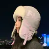 Gorros Cortavientos para Hombres y Mujeres en Invierno del Noreste, Gorros Gruesos de Algodón Cálido para Ciclismo, Protección para los Oídos, Gorros de Felpa a Prueba de Frío Estilo Popular