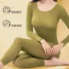 Ropa de cuidado de la piel de ácido hialurónico ultradelgada para otoño e invierno, alta elasticidad, adelgazante, de manga larga, invisible, con energía térmica, ropa cálida para mujer