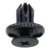 Clipe de Parafuso de Expansão 10mm, Placa de Proteção Inferior, Clipe de Para-choque, Tampa da Grade, Para-lama, Tipo Universal para Carroceria