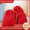 Especializada na produção de bolsa de flanela com cordão bolsa de armazenamento de flanela bolsa de joias com cordão bolsa de veludo pode ser feita SEM LOGOTIPO