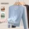 Top base de U em lã Tencel para mulheres, nova coleção outono 2026, camiseta elegante e versátil de manga longa, top interno de liocel