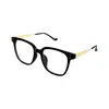 Gafas Cuadradas Retro de Moda Versátiles para Mujer Artísticas Anti-Luz Azul Se Pueden Adaptar con Lentes Graduados Gafas Anti-Luz Azul de Celebridad de Internet Lentes Planos